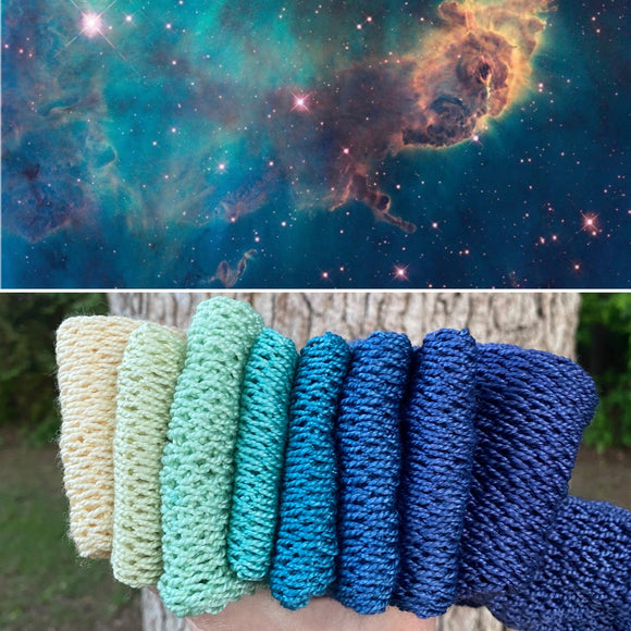 Galaxy, Gradient Dyed Yarn,  600 yards